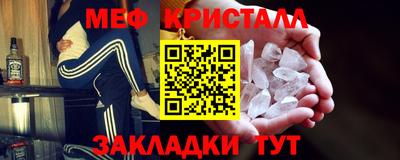 марихуана Ноябрьск
