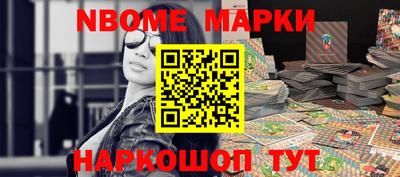 mdpv Норильск