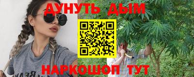mdpv Норильск