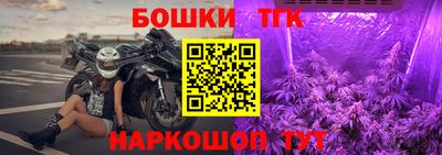 mdpv Норильск