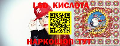 марихуана Ноябрьск