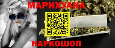 mdpv Норильск