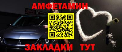 mdpv Норильск