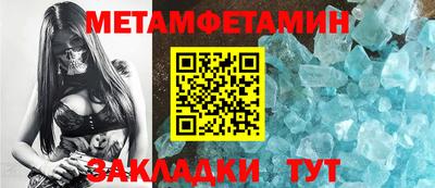 mdpv Норильск