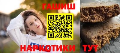 mdpv Норильск