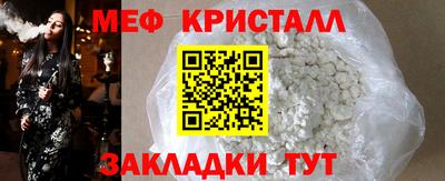mdpv Норильск